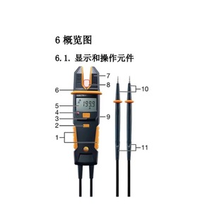 Pince ampèremétrique Testo 755-1 0,1 200 A AC 100 A DC Usage professionnel - Product Image 2