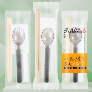 Set di posate monouso da asporto 4 in 1: cucchiaio, tovagliolo, forchetta, bacchette per la consegna di cibo a domicilio - Product Image 5