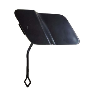 Cache-prise de remorque en plastique pour Mercedes Benz GLK X204 A2048850224 - Product Image 1