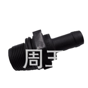 Válvula de Retención de Gases de Escape HR-1002 para Chery, JAC, Nissan, Toyota, Volkswagen, Buick, Changan, Honda, Mazda, Eado - Product Image 2