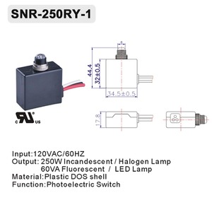 125VAC/60Hz 250W lampadaire LED halogène à incandescence automatique allumage <span class=keywords><strong>Auto</strong></span> arrêt photoélectrique mouvement interrupteur à capteur de lumière - Product Image 2