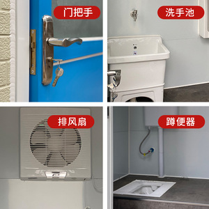 Toilettes portables en panneaux sandwich, design moderne, installation facile pour les attractions touristiques - Product Image 4