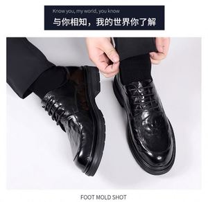 Zapatos de Cuero de Diseño de Lujo para Hombre, con Punta Cuadrada, Casuales de Negocios, Antideslizantes, Transpirables, Ligeros y de Alta Calidad para Oficina - Product Image 3