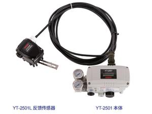 Piezas de válvula Premium del posicionador de válvula electroneumática inteligente YTC 2550/ - Product Image 4