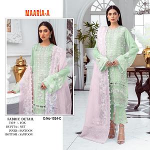 Costume Salwar pakistanais de série exclusivement tendance pour la fête du fournisseur indien au prix de gros - Product Image 4