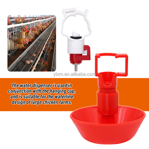 Cuenco <span class=keywords><strong>de</strong></span> agua con goteo <span class=keywords><strong>para</strong></span> aves <span class=keywords><strong>de</strong></span> corral, bebedero automático <span class=keywords><strong>para</strong></span> aves <span class=keywords><strong>de</strong></span> corral y aves, ajustable - Product Image 6