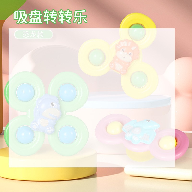 Dinosaur Spinning Toy (2-piece set) [OPP bag]