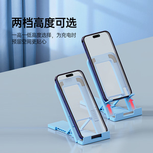 Adjustable <b>Tablet</b> Pc <b>Stand</b> Plastic Foldable Multi Function Desktop Holder For Phone And <b>Tablet</b> - Product Image 4