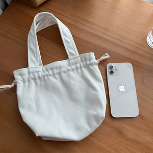 Borsa Tote in Tela Bianca da Donna, Nuovo Stile Dolce, Borsa a Mano Artistica con Coulisse, Pochette <span class=keywords><strong>Monospalla</strong></span> con Chiusura a Coulisse - Product Image 6