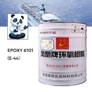 Resina Epoxi Líquida FENG HUANG WSR 6101 (E-44) para Adhesivos, Recubrimientos, Compuestos, Moldeo, Herramientas, Ingeniería Civil - Product Image 1