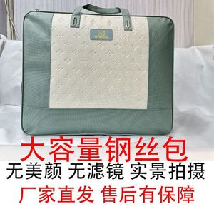 Dustproof Storage <b>Bag</b> Rectangular <b>Compression</b> Type For Wardrobe Home Textiles Quilt Cotton Cover Moisture Proof Packaging - Product Image 5