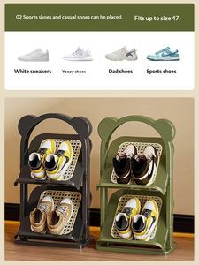 <span class=keywords><strong>ชั้น</strong></span><span class=keywords><strong>วาง</strong></span>รองเท้าพลาสติก PP แบบตั้งพื้น ขยายความกว้าง ปรับความสูงได้ หลาย<span class=keywords><strong>ชั้น</strong></span> ถอดประกอบได้ <span class=keywords><strong>ชั้น</strong></span><span class=keywords><strong>วาง</strong></span><span class=keywords><strong>ของ</strong></span>เข้ามุม สำหรับห้องน้ำ - Product Image 4