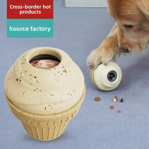 Jouets à mâcher pour chiens en forme de crème glacée - Jouets interactifs durables pour chiens de petite et moyenne taille - Product Image 1