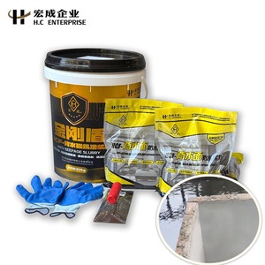 HONCHOR Nuevo Tipo de <span class=keywords><strong>Mortero</strong></span> de Cemento Autonivelante Impermeabilizante con Nanomateriales Antiescurrimientos, 1 Año de Garantía <span class=keywords><strong>para</strong></span> Paredes y Suelos - Product Image 2