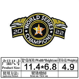 Parches Bordados Estilo Campeones Mundiales de Béisbol <span class=keywords><strong>2022</strong></span> para Fanáticos del Deporte, Chaquetas Casuales, Mochilas, Parches Termoadhesivos - Product Image 2