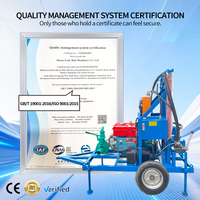 Machine de forage de puits d'eau de 200 m, certifiée CE ISO9001, fabriquée en Chine, pour le forage de puits et de sondages