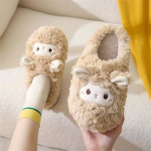 2025 vente chaude jouet personnalisé mignon mouton hiver pantoufle confortable hiver automne peluches pour enfants adulte maison pour femme dame grossistes - Product Image 3