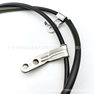 Câble de frein Honda Crider 47560-T6P-H02 Gauche 47510-T6P-H02 Droit Pièce de rechange neuve - Product Image 2