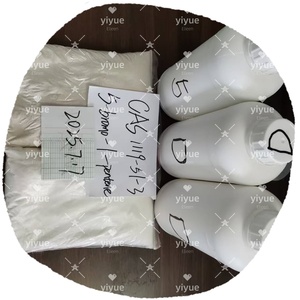 5-Bromo-1-pentene CAS 1119-51-3 BULK in srock ตัวอย่างฟรี - Product Image 5