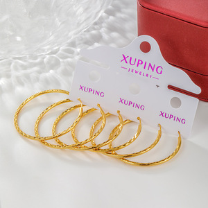 Оптовые модные серьги-кольца XUPING с золотым покрытием, геометрические, большие, для женщин - Product Image 1