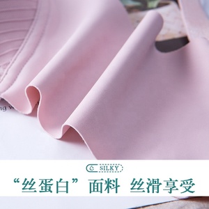 Soutien-gorge d'<span class=keywords><strong>allaitement</strong></span> absorbant sans couture fermeture avant respirant échantillons gratuits soutiens-gorge d'<span class=keywords><strong>allaitement</strong></span> doux soutien-gorge d'<span class=keywords><strong>allaitement</strong></span> maternité - Product Image 3