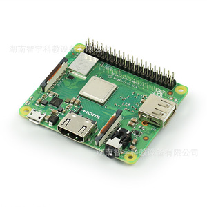 <span class=keywords><strong>Raspberry</strong></span> Pi 3A + 4-core CPU Dual-band Wifi ban phát triển mô-đun cho Bộ dụng cụ - Product Image 4