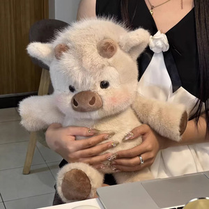 Peluche de Cerdito Fragante para Niños - Juguete de Peluche Súper Suave Relleno de Poliéster y Algodón PP, Bordado, Compañero Reconfortante para Dormir - Product Image 1
