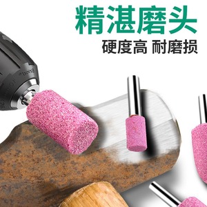 Baolian Flint Grinding Head 6mm Long Shaft For Metal Rust Removal Polishing Abrasives 5pcs Set - Product Image 2