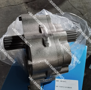 274-4252 Clutch <b>ring</b> CX31-1502839 Cone bearing assembly 377-7232 Clutch counter-<b>plate</b> Engine parts - Product Image 2