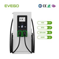 EVEGO Chargeur rapide DC de haute qualité OEM, étanche, 240-480 kW, écran LCD, IP55, OCPP 2.0.1, certifié TUV CE, station de recharge pour voitures