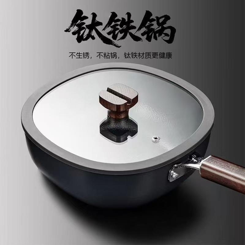 ฝาหม้อเหล็กไทเทเนียม 24 ซม.