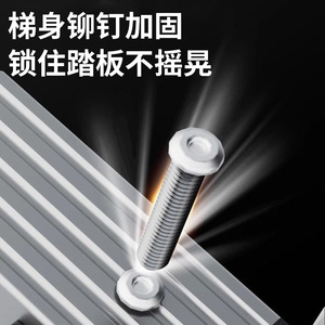 Dengyue A-<b>frame</b> Ladder 4 Steps Portable Telescopic Folding Ladder Double-sided Staircase Household Engineering Ladder - Product Image 3