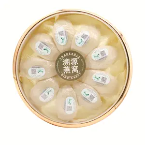 High Quality Natural Collagen Swallow Bird's Nest Cosmetology Healthy Real Edible Round Bird Nest