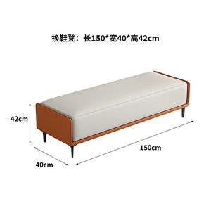 Zapatos playa dormitorio cama extremo <span class=keywords><strong>taburete</strong></span> sala de estar guardarropa zapatos tira larga sofá <span class=keywords><strong>taburete</strong></span> - Product Image 4