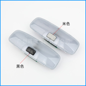ไฟภายในหลังคาฟอร์ด 8A6A-13776CA พลาสติกสีเบจสีดำ ไฟรถยนต์สำหรับโฟกัส เอสคอร์ท เฟียสต้า - Product Image 3