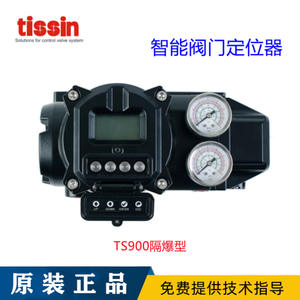 ตัวควบคุมตำแหน่งวาล์วอัจฉริยะ TS900RC21S10 ยี่ห้อเกาหลี Tessen รุ่น TS900R ใช้พลังงานไฟฟ้าและลม  โครงสร้างแบบมุมและไดอะแฟรม สำหรับสื่อแก๊ส - Product Image 2