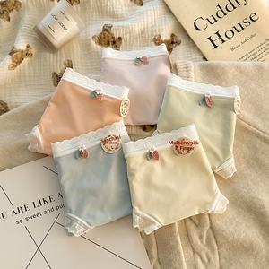 Pantalones de seda para mujer, estilo japonés, de cintura media, sin costuras, con encaje bordado, suaves para la piel, estilo hipster, dulces, sencillos y lisos. - Product Image 2