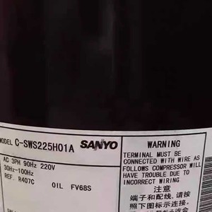 คอมเพรสเซอร์ทำความเย็น Sanyo C-SWS225H01A อินเวอร์เตอร์ไฟฟ้าสำหรับอุณหภูมิต่ำ สำหรับเครื่องทำความเย็น - Product Image 5