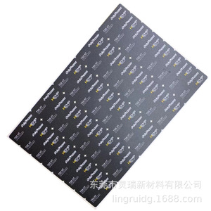 Etiqueta Autoadhesiva Rectangular de Plástico Resistente PolyPhaser HEMP T3X HT, Impresión Offset y Serigrafía para Maquinaria - Product Image 1