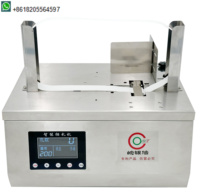 Machine de cerclage automatique de petite taille, machine d'emballage de table pour l'emballage de cartes imprimées et d'étiquettes