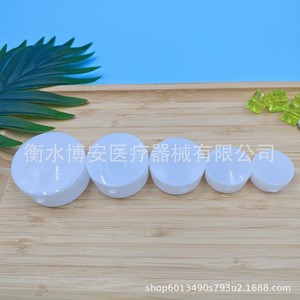 Caja de plástico para rellenar cosméticos, con tapa blanca, 5g 10g 20g 30g 50g, contenedor de PP para ungüentos, relleno sólido para uso médico y estético. - Product Image 3