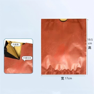 Bolsas de Protección de Frutas de Papel de Triple Capa Personalizadas de Fábrica China, Bolsas de Cultivo para Peras, Manzanas y Más - Product Image 4