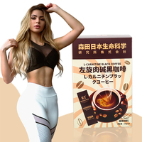 Poudre de café d'appui quotidien personnalisé OEM amincissant le café naturel L-Carnitine café noir pour la santé pour la perte de poids