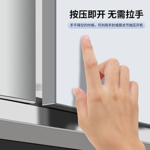 QF874 Aircraft Rebound Device 50N High Elasticity Cabinet <b>Door</b> Hidden <b>Spring</b> Press Type Drawer Rebound Ball - Product Image 3