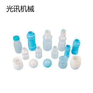 <span class=keywords><strong>M</strong></span>áquina automática de moldeo por soplado por inyección ZQ80 para hacer una botella de 200ml en PP con una <span class=keywords><strong>boca</strong></span> pequeña - Product Image 6