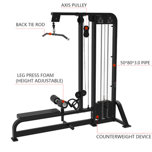 Équipement de <span class=keywords><strong>fitness</strong></span> en acier de haute qualité, très demandé, double fonction (Lat Pull Down/Rameur basse), <span class=keywords><strong>prix</strong></span> usine pour l'entraînement des jambes - Product Image 3