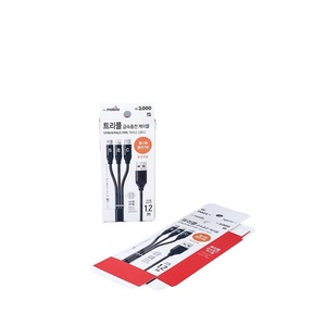 Nueva Caja de Empaque para Cable de Datos USB, para Cables de Carga de Productos Electrónicos - Product Image 1