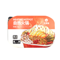 Nouilles auto-chauffantes en gros 252g, échantillon gratuit, saveur chinoise, nouilles instantanées pour hotpot, nouilles de riz instantanées
