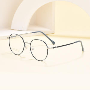 Monturas de Gafas Redondas Danyang 86007, Montura Completa de Plástico, Lentes Cómodas Unisex, Gafas Anti-Radiación - Product Image 5