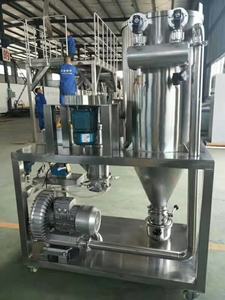 Siêu mịn nghiền không khí phân loại máy bay phản lực cho độ cứng giòn vật liệu sợi coagulant - Product Image 4